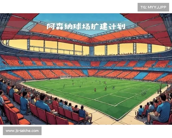 阿森纳酋长球场引入AI清洁系统赛后两小时高效完成场地清扫